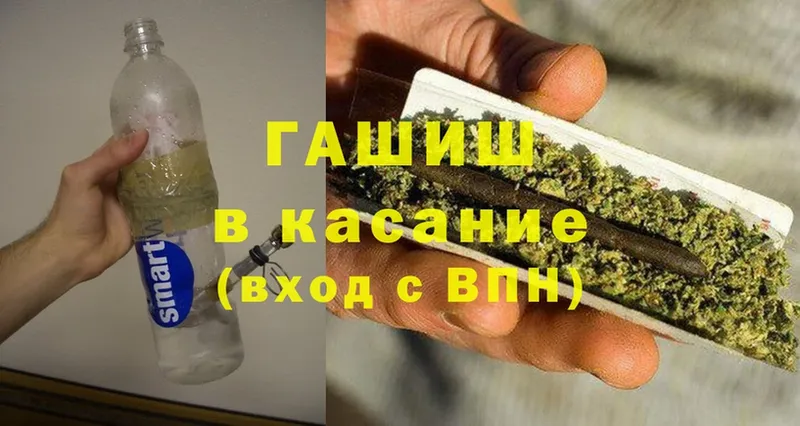 магазин  наркотиков  Ижевск  ГАШИШ AMNESIA HAZE 